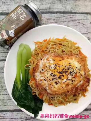 [guoguo Mother Food Supplement 💓 Sauce-flavored Fried Noodles] 12➕ recipe