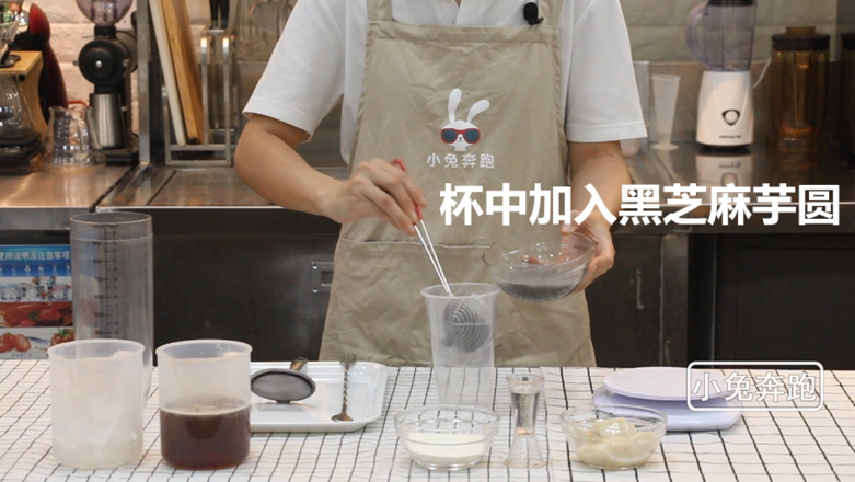 The Practice of Silk Tofu Milk Tea in Xiaojuan Village in Cuo Nei-bunny Run recipe