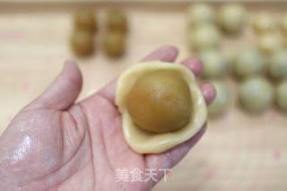 White Lotus Paste & Red Bean Paste Egg Yolk Moon Cake recipe