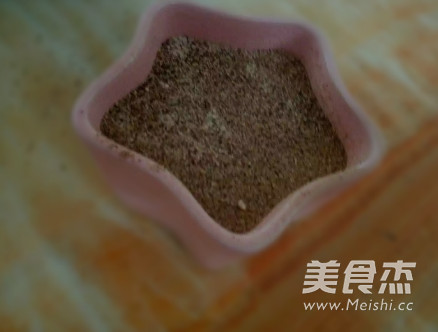Homemade Msg recipe
