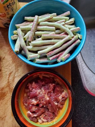 Braised Beef Tendon with Pinto Beans recipe