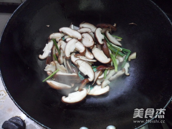 Grilled Luncheon Meat with Shiitake Mushrooms recipe