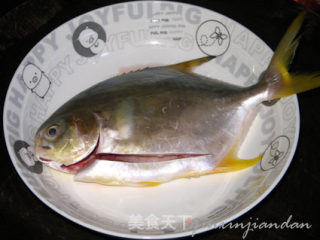 Dinner Time-bitter Melon Braised Phnom Penh Pomfret recipe