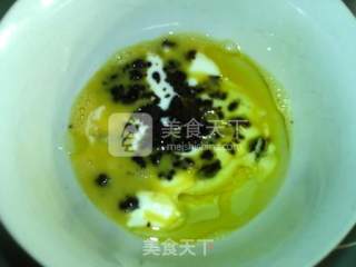 #aca烤明星大赛#brown Sugar Yogurt with Red Dates Scon recipe