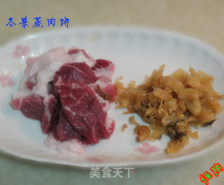 Steamed Meat Cake with Winter Vegetables recipe