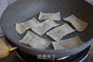 Banana Pie with Wonton Skin recipe