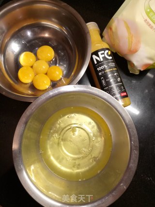 Orange Cake recipe