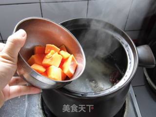 Deciphering Tip of The Tongue 2-red Dates, Crucian Carp and Papaya Soup recipe