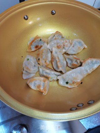 Fried Dumplings recipe