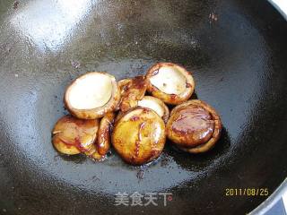 Marinated Shiitake Mushrooms recipe