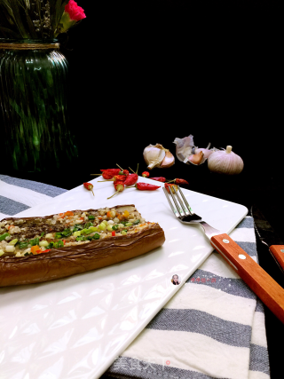 Grilled Eggplant recipe