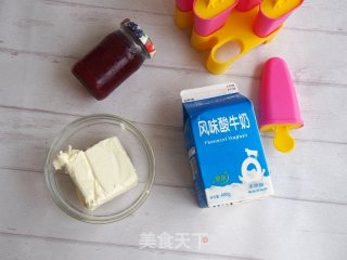 Cheese Jam Ice Cream recipe