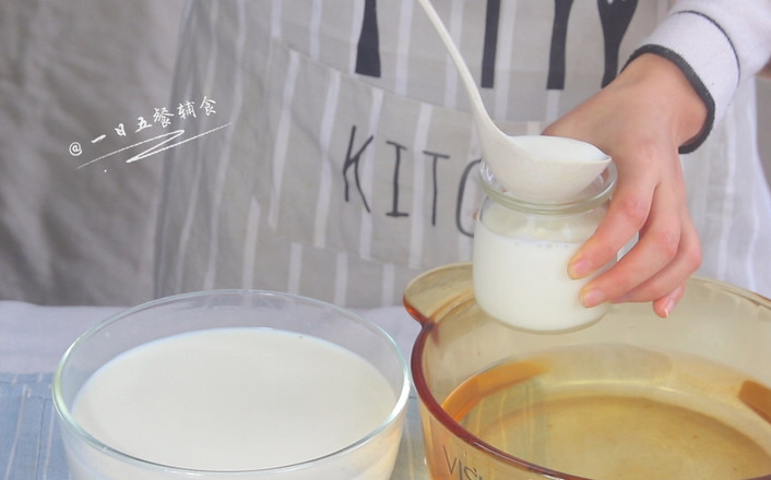 Homemade Yogurt recipe