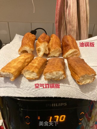 Deep-fried Dough Sticks (oil Pan and Air Fryer Version) recipe