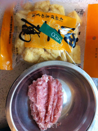 Steamed Oil and Gluten Wrapped Meat recipe
