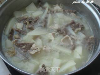 Pork Lung with White Radish recipe