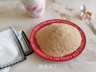 Hericium Erinaceus Powder recipe