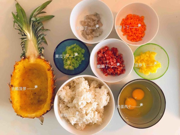 Pineapple Fried Rice recipe