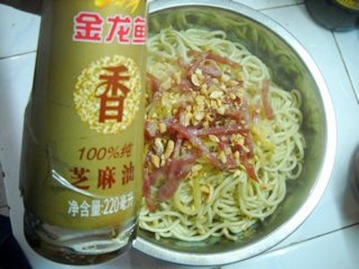 Korean Spicy Cabbage Noodles recipe
