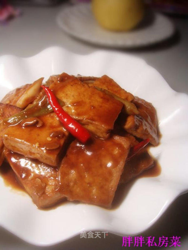 Spicy Tofu recipe