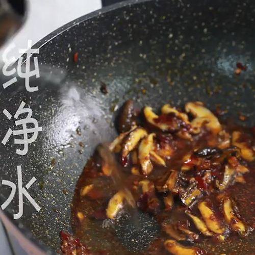 Yuxiang Pork recipe