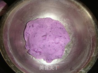 Purple Sweet Potato Dumpling recipe