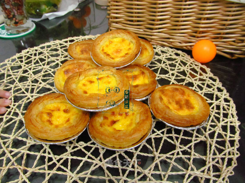 Portuguese Egg Tart recipe