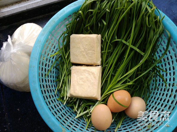 Leek Vegetarian Dumplings recipe