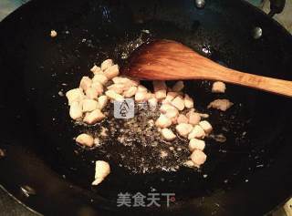 Soybeans and Rice Fragrant Dry Mixed Stir-fry recipe