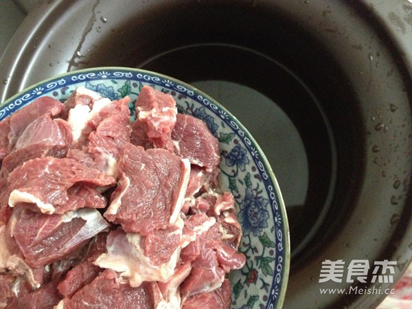 Supor Muyu Beef Brisket Noodle recipe