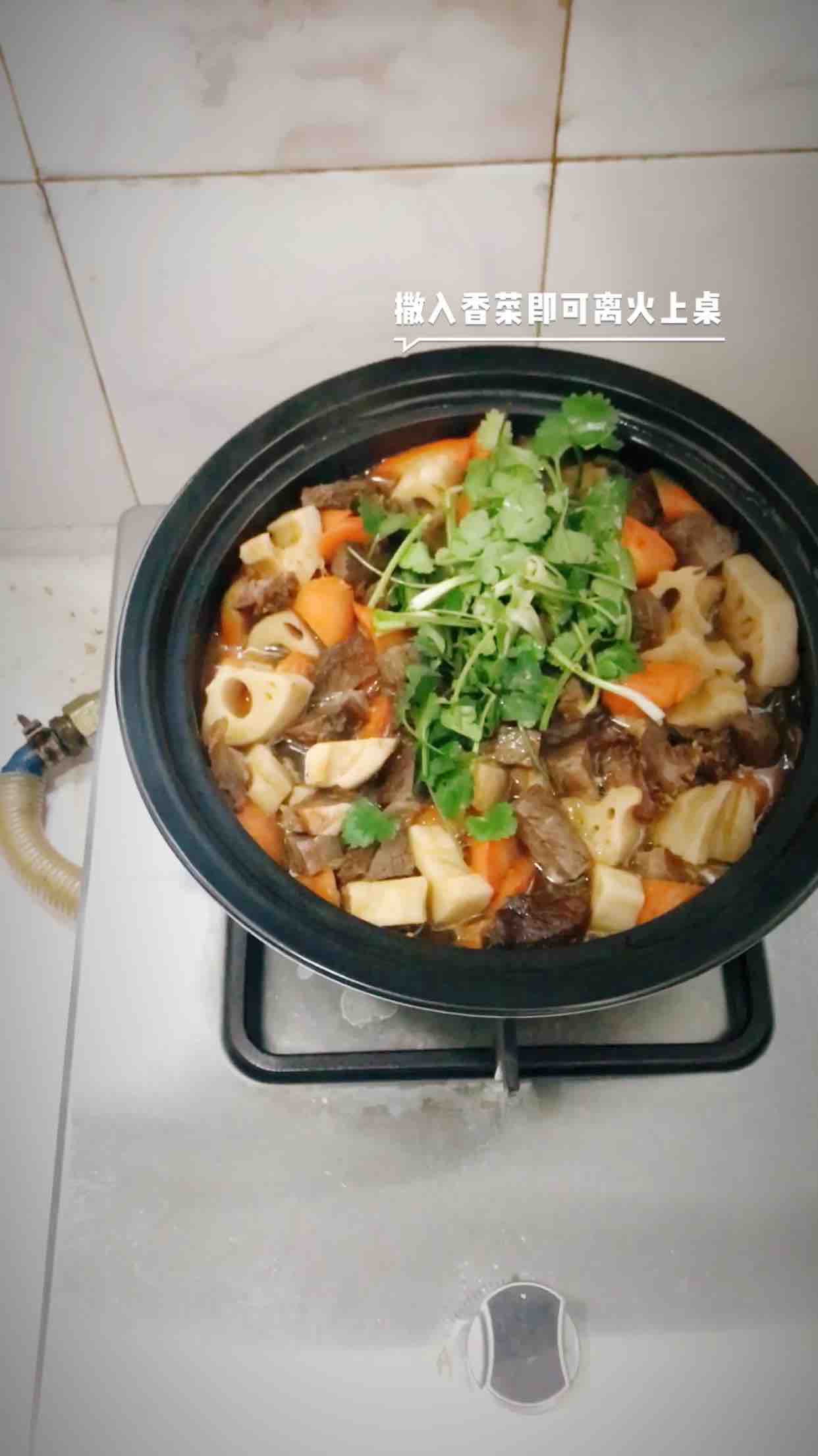 Beef Stew with Lotus Root recipe