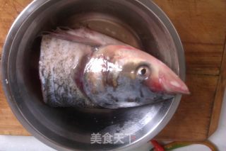 Chopped Pepper Fish Head recipe