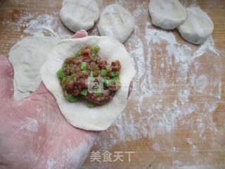 Cowpea Buns recipe