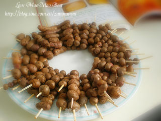 Sugar Skewer Yam Beans recipe