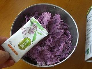 Yogurt Purple Sweet Potato Ice recipe