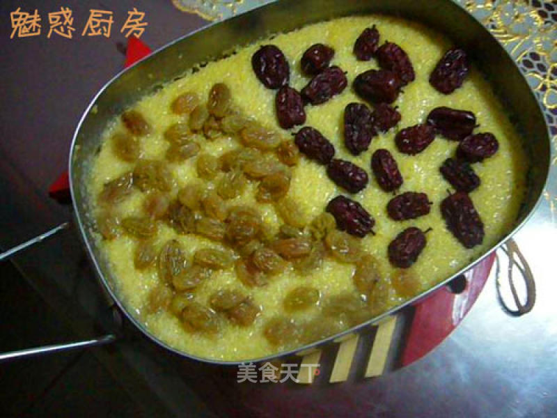 Shuangguo Big Yellow Rice Cake in Memory recipe