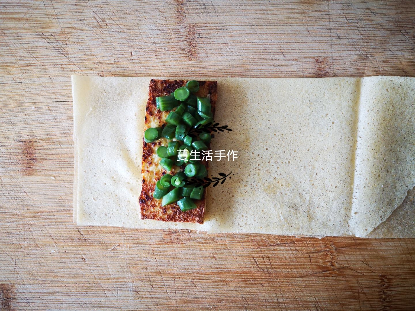 Qiankun Burrito recipe