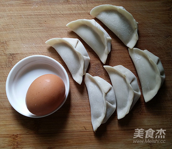 Fried Dumplings with Eggs recipe