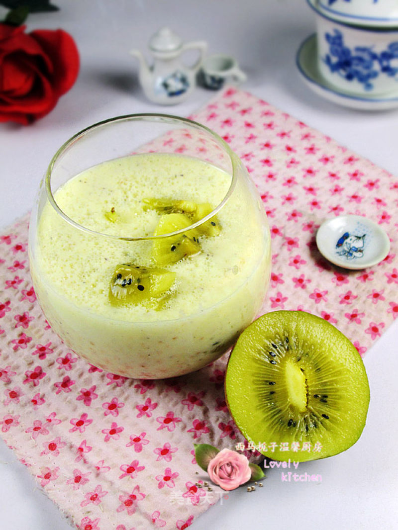 Healthy and Beauty's Golden Fruit Yogurt Shake recipe