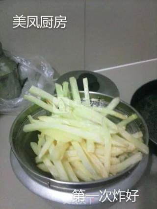 French Fries recipe