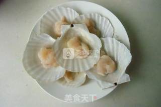 Steamed Scallops with Garlic Vermicelli recipe