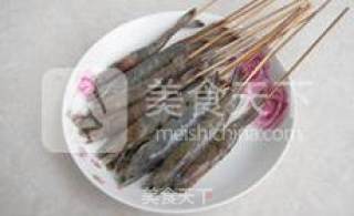 【pepper and Salt Skewers Grilled Shrimp】 recipe