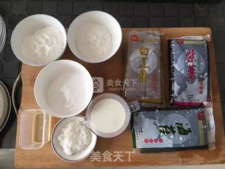 Snowy Mooncake recipe