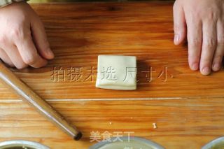 Shandong Famous Snacks recipe