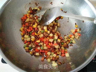 【boiled Rice with Mixed Vegetables and Minced Meat】 recipe