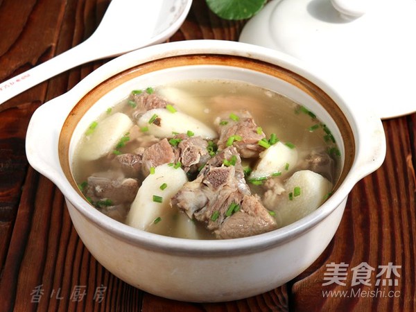 Yam Pork Ribs Soup recipe