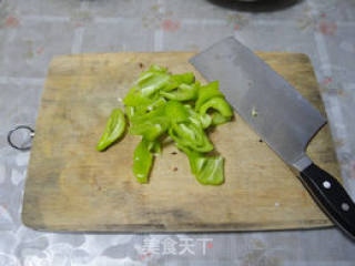 Bell Pepper Tripe Slices recipe