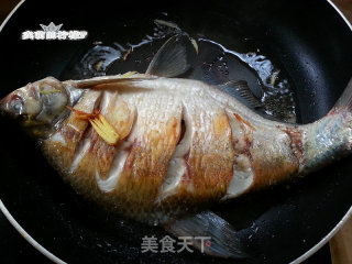 Grilled Wuchang Fish with Millet Pepper recipe