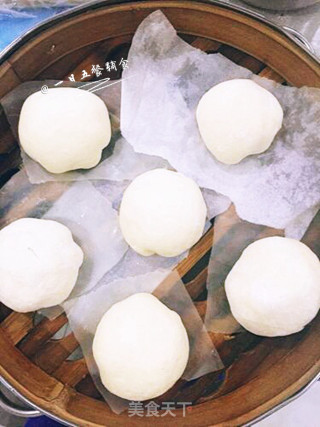 Custard Bun recipe