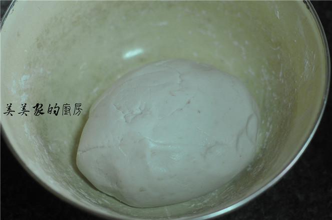 Hot and Sour Taro Dumplings recipe